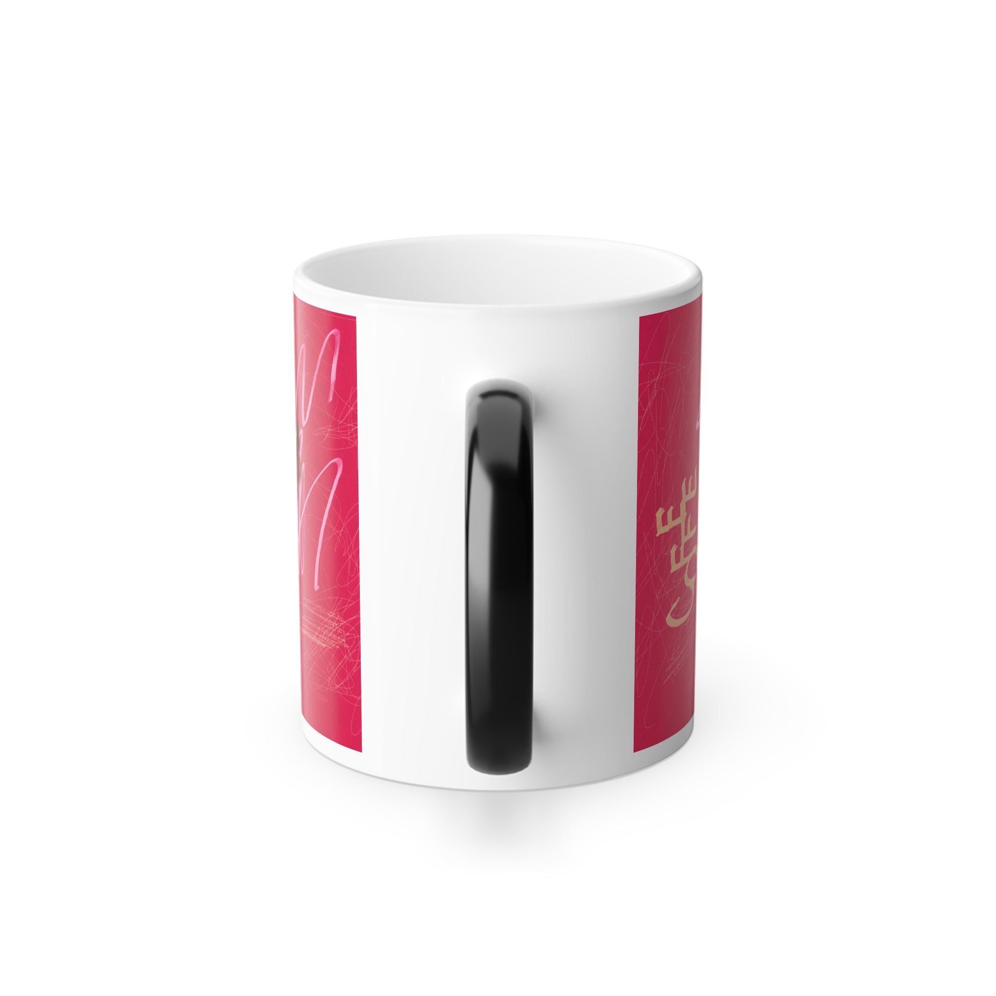 Color-Changing Coffee Mug – 11oz Vibrant Pop Art 'Coffee' Design